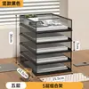 Suporte de Mesa para Arquivos Multicamadas de Metal de Alta Qualidade Estrutura para Arquivos Suporte de Armazenamento Malha Suporte para Arquivos A4 Coluna de Arquivos Suporte para Livros