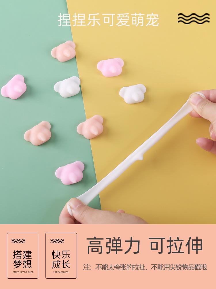 象鼻子捏捏乐_05.jpg