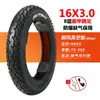 Neumático Chaoyang 3.00-10 Sin Cámara 300 Neumático para Vehículo Eléctrico 14X2.50/3.2 Cable de Motocicleta 2.75-10
