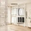 Perchero de pie 38 mm de grosor Simple para uso doméstico Montaje de perchero para ropa para casa de alquiler Estilo abierto Armario vestidor