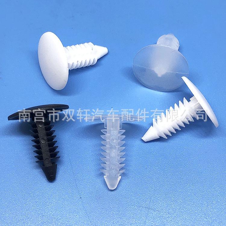 微信图片_20210107165829