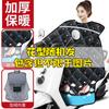 Parabrisas de coche eléctrico de invierno con forro polar grueso, impermeable, batería, motocicleta, cubierta de lluvia de invierno, universal para las cuatro estaciones