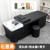 Cama de Shampoo Estilo Tailandês para Venda por Atacado para Salões de Cabeleireiro, Salões de Beleza e Centros de Massagem com Aquecedor de Água para Terapia Capilar