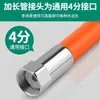 Extensor de grifo, dispositivo anti-salpicaduras, manguera externa giratoria universal, tubo de extensión universal para cocina