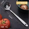 Escumador para Hot Pot Aço Inoxidável 304 Colher de Sopa Pequeno Conjunto Doméstico para Servir Sopa e Mingau, Colher de Sopa Anti-Queimadura com Cabo Estendido