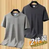 Camiseta de Manga Curta Masculina de Verão Atacado Camiseta Masculina Jovem Tendência Casal Meia-manga Estampada Solta Roupa para Homens