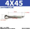 Fabricantes de origen en Wenzhou pasador de acero inoxidable 304 pasador de horquilla de acero inoxidable en forma de U pasador de horquilla elástica especificaciones