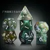 Nuevo precio mayorista Dados de tablero Dungeons & Dragons D6D20D12 de múltiples caras DNDRPG Dados Aguamarina
