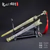 Fengshen Yanyi Modelo de Arma Periférico de Cine y Televisión Artesanía de Aleación Modelo Regalo Hecho a Mano para Cumpleaños de Niños Sin Bordes