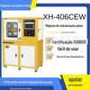 Máquina de vulcanização controlada por programa PLC Xihua XH-406BEW-30T máquina de vulcanização para plásticos de engenharia material polimérico
