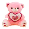 Boneca de Pelúcia Ursinho Cuddy Boneca Urso Luminosa Presente para Dormir de Crianças Ursinho de Pelúcia Boneca de Pano Atacado Transfronteiriço