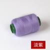 302 Fio de Costura Doméstico Colorido 32 Cores Opcionais Fio para Reparo Manual Fio de Costura Fio Pagoda 2 Fios