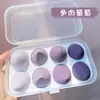 [Vendas Mensais de 20W] um Produto Beauty Egg Seco e Úmido Uso Duplo Esponja de Pó Esponja de Maquiagem Esponja de Maquiagem Ferramenta de Beleza Atacado