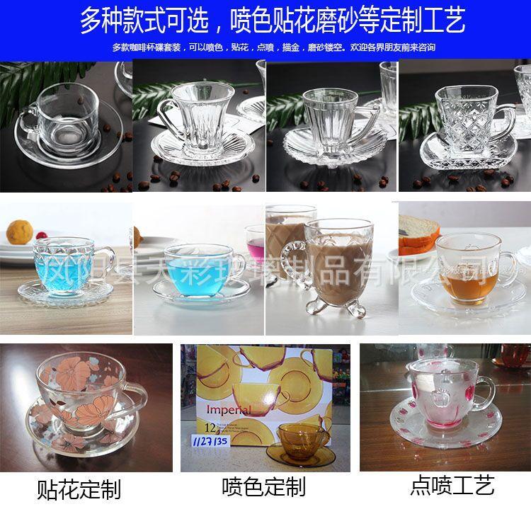 QQ图片20171218112202
