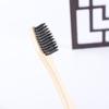 Cepillo de Dientes de Bambú Ensanchado Respetuoso con el Medio Ambiente Cepillo de Bambú Original Lana de Carbón de Bambú Punta de Molienda Lana Suave de Seda Cepillo de Dientes para Hotel Casa de Familia