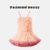 Vestido Tutu de Verão para Meninas Estilo Europeu e Americano Festa de Aniversário Vestido de Tule Bufante Vestido Princesa para Bolo Infantil Atacado