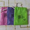 Bolsa Zen de cânhamo para atacado cor aleatória bolsa para pulseiras bolsa Wenwan bolsa para pulseiras camada dupla 12*15