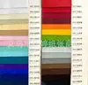 Papel Artesanal Embossado de Alta Qualidade, Material Popular para Diário, Embalagem em Caixa de Presente, Papel de Arte Colorido com Textura