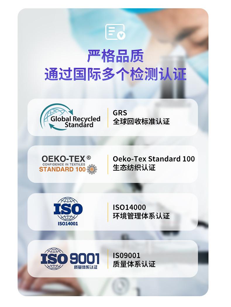 详情04_18.jpg