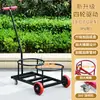Carrinho de Água com Roda Silenciosa Novo e Atualizado, Carregador de Balde de Lixo e Água, Carrinho para Restos de Comida de Casa Rural, Carrinho Pequeno Puxado à Mão