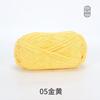 Xuefeier Algodão Leite Cor Macio Feito à Mão Lã Cardada Crochê Bola de Lã de Espessura Média