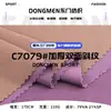 Tejido de Sarga Grueso de Doble Cara de 210 g, Tejido de Camisa Polo para Hombre de Alta Elasticidad, Tejido de Camiseta de Punto Texturizado