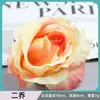 Cabezas de Rosas Artificiales, Tamaño Mediano, Núcleo Envuelto, Decoración de Pared, Accesorios para el Frente del Coche, Flores de Seda, Decoración DIY, Adornos para Ropa, Ramos de Flores Artificiales
