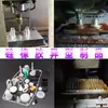 Productos de Silicona, Mangas y Tapones de Silicona Hechos a Medida Según Dibujos y Muestras, Piezas de Silicona Resistentes a Altas Temperaturas, Piezas de Forma Especial, Piezas Diversas, Diseño de Moldes de Silicona