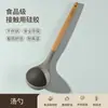 Venta al por mayor de fábrica Juego de espátulas de silicona antiadherentes Cuchara para freír resistente a altas temperaturas para el hogar Cuchara para sopa Espátula de cocina Cuchara de madera
