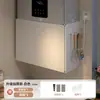 Cubierta para Calentador de Agua, Decoración de Tubería de Gas, Cubierta para Calefacción por Suelo de Gas Natural, Estante de Almacenamiento de Tablero Perforado para Cocina