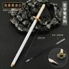 Cazador de demonios: Kimetsu No Yaiba Kamado Tanjiro Pluma de Firma Iwaki Zenitsu Columna de Agua Columna Infestada de Insectos Columna de Llama Pluma de Agua Modelo de Metal