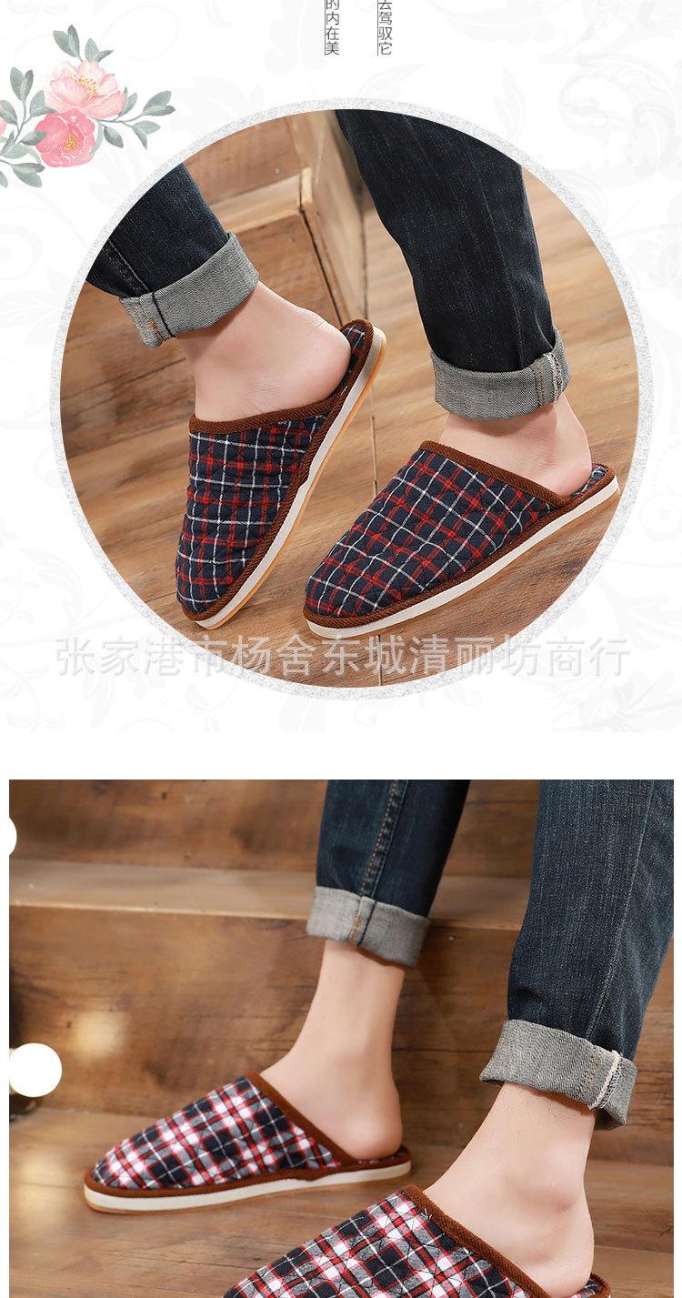 0323-孤珊独语4_18.jpg
