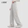 Nueva colección de otoño 2026 Xiaofei para niñas: pantalones casuales de pierna recta, pantalones de trabajo versátiles, pantalones de moda para niñas