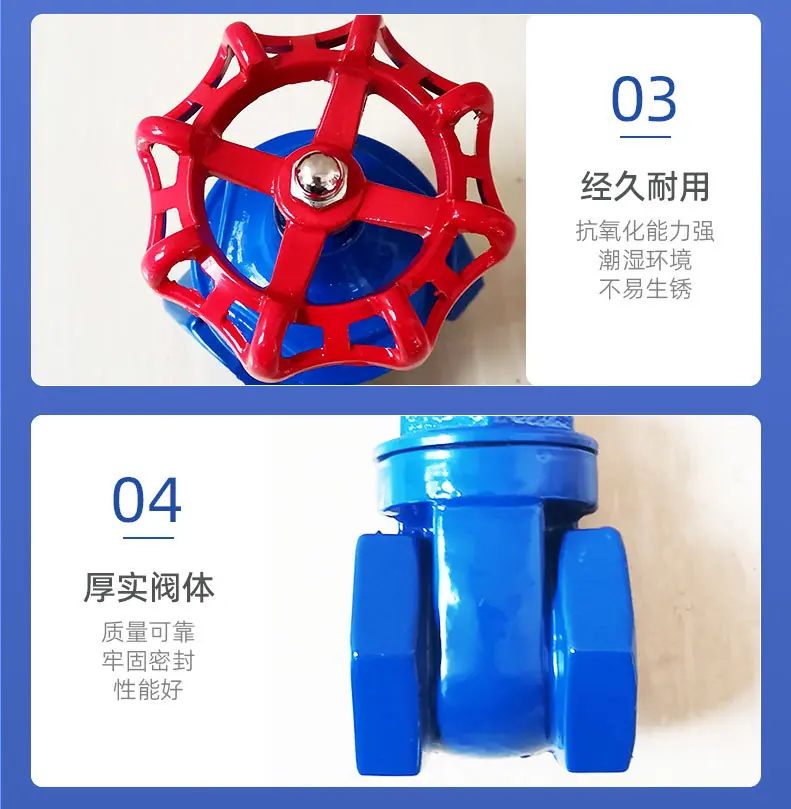 铜芯硬密封丝口闸阀_05.jpg
