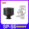 Tianxing Cabezal Pequeño Manipulador de Una, Doble o Tres Capas Ventosa de Vacío SP Boquilla de Ventosa de Silicona Neumática Industrial Redonda DP