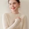 Suéter Feminino de Cashmere com Gola Redonda Look Solto Emagrecedor Suéter para Usar por Baixo Outono e Inverno Listrado Ponto Ingot Suéter de Tricô