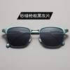 TY7802 Gafas de sol retro de media montura para hombre y mujer, gafas anti-ultravioleta, gafas de sol especiales para conducir para hombre, tinta