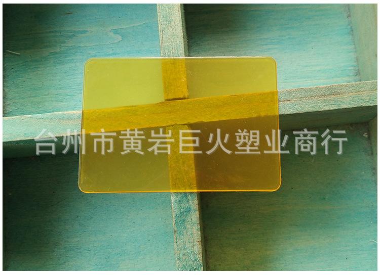 微信图片_20170706221347