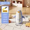 Brinquedo Tumbler de Alívio de Estresse de PVC com Desenho de Animal para Crianças de Três Anos, Coluna de Soco, Gadget de Anime para Desabafar, Brinquedo Inflável
