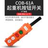 Accesorios para Grúa Viajera Cob Mango de Elevación Polipasto Polipasto Eléctrico Caja de Botones de Control Interruptor de Subida y Bajada