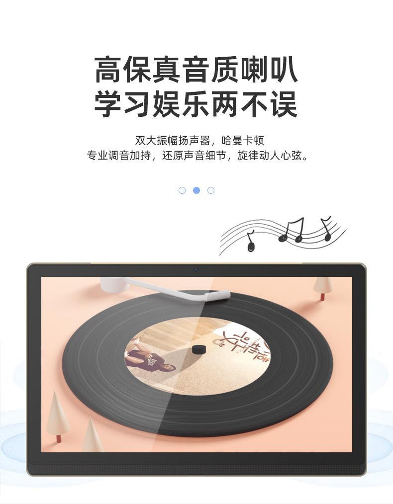 详情页_10.jpg
