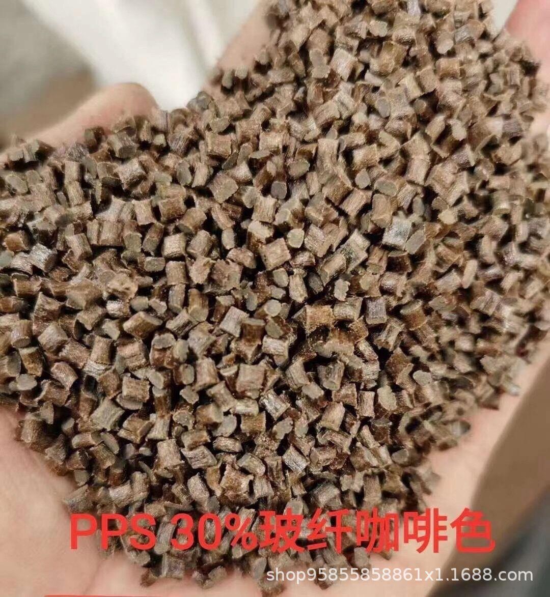 一键复制_20210413125903