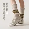 Polainas de Otoño e Invierno Térmicas de Punto Grueso para Mujer, Modernas, Adelgazantes, Versátiles, Calcetines para Pantorrilla, Cubrepiernas Gruesos Grises para Botas de Nieve