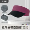 Diadema Deportiva de Secado Rápido para Verano Absorbente de Sudor Tejida Visera Solar Deportiva Gorra Vacía Superior Sombrero de Protección Solar Antideslizante de Silicona para Senderismo y Montañismo