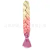 Pelucas con Trenzas Grandes, Pelucas de Color Africano, Extensiones de Cabello, Trenzas Ghanesas, Venta Directa del Fabricante, Pelucas con Trenzas, Rizos Romanos