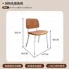 Cafetería estilo medieval Combinación de mesa y silla de tablero oceánico Tienda de postres de té con leche Restaurante coreano Mesa cuadrada pequeña de madera maciza Comercial