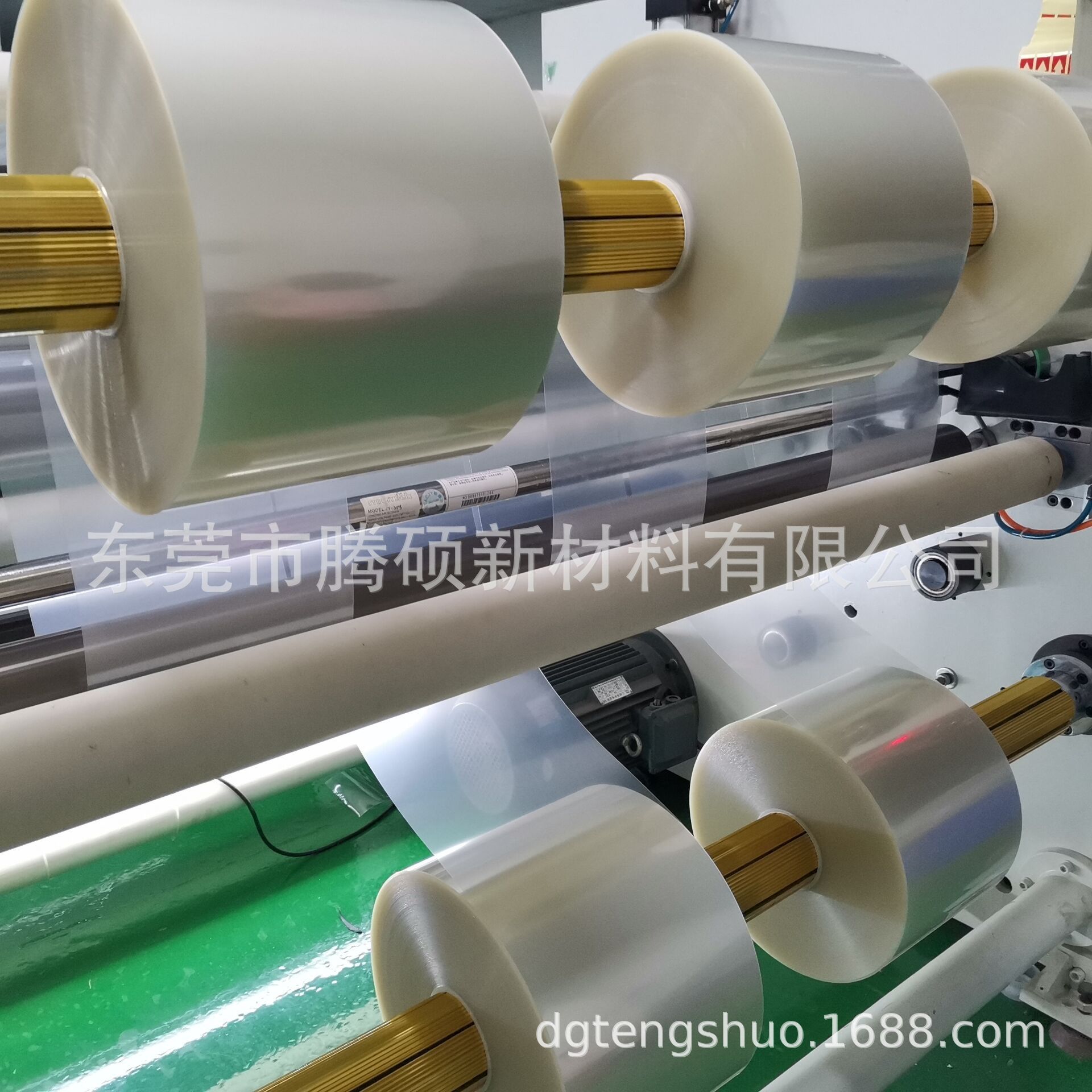 QQ图片20210816141422.jpg