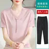 Camiseta de Verano de Manga Corta para Mamá 2026 Nuevo Estilo Moda para Mujeres de Mediana Edad y Mayores Conjunto de Top de Seda Helada