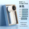Ventilador de Mano Pequeño Popular Serie T10 Transfronterizo del Sudeste Asiático Ventilador Mini Portátil de Turbina USB Fabricante de Fuente