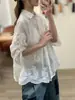 Camisa de algodón suelta bordada con encaje, estilo artístico y fresco, de un solo botón para mujer, diseño casual, top ligero